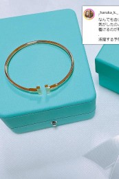 tiffanytb08