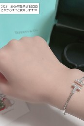 tiffanytb09