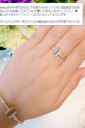 tiffanytb12