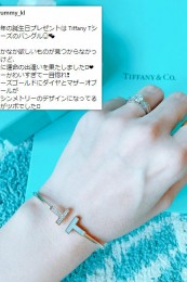 tiffanytb15