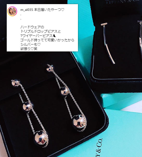 tripledropp01