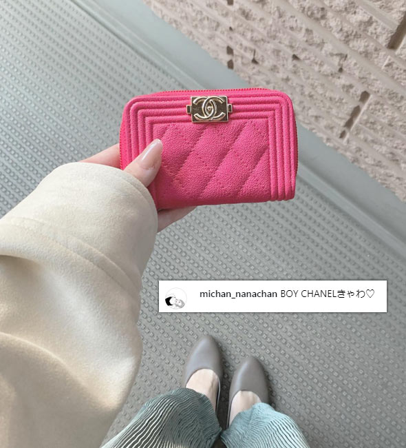 boychanelsml01