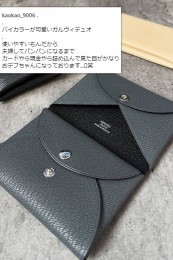 calviduo001