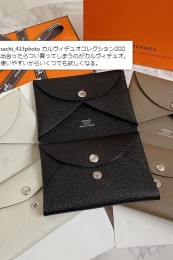 calviduo004