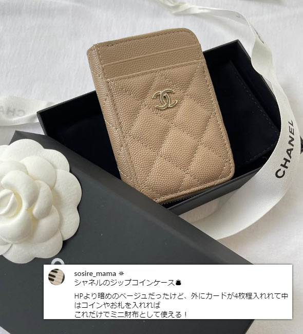 clzipcardcoin01