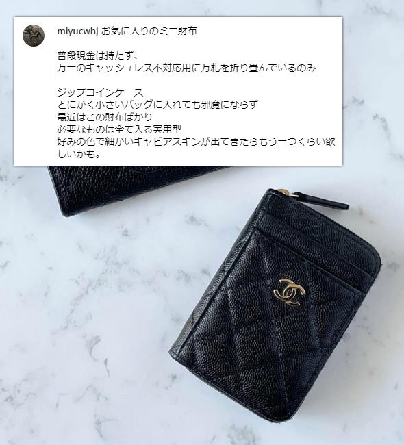 clzipcardcoin03