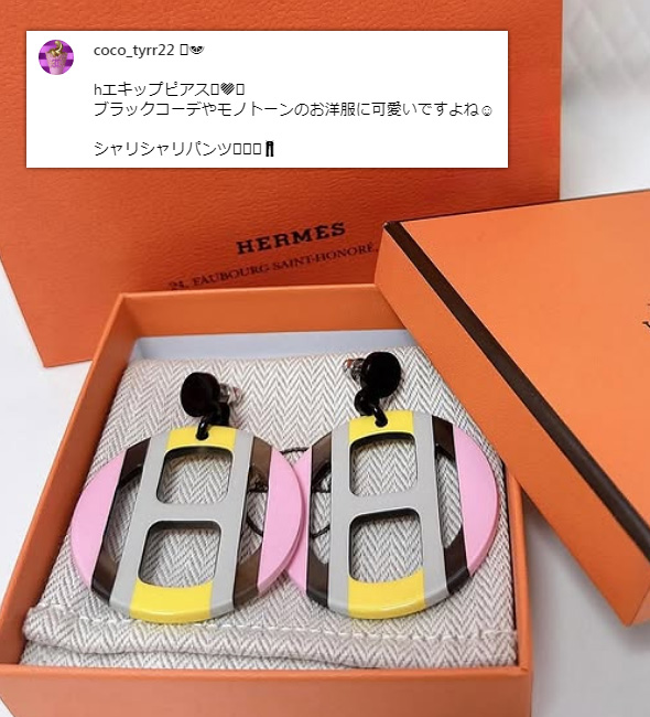 hekippi003
