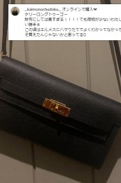 kellytogo005
