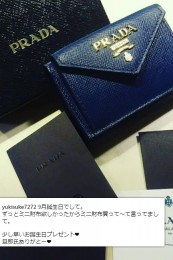 letter14