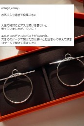 looppi002