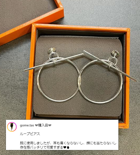 looppi011