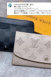 mahina002