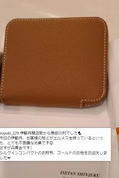 silkin002