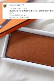 silkin006