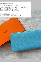 silkin010