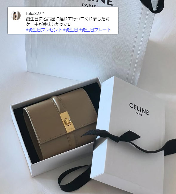 16wallet01