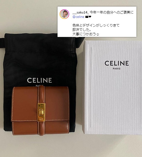 16wallet03