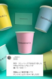coffeecup01