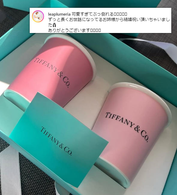coffeecup02