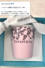 coffeecup05