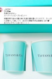 coffeecup07