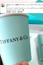 coffeecup08