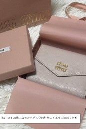 frapw05