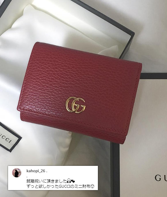 ggmarmont17