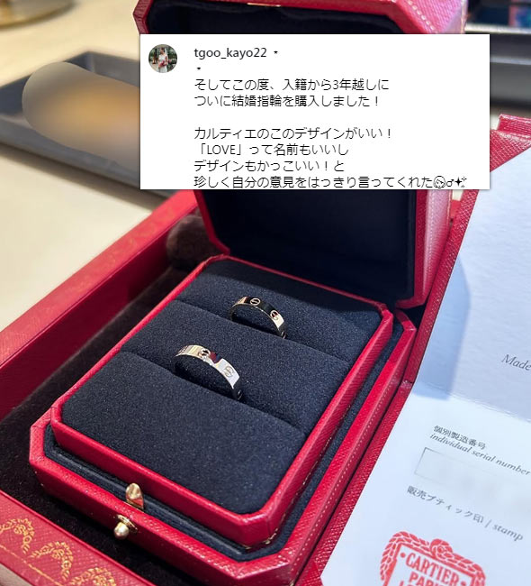lovering02