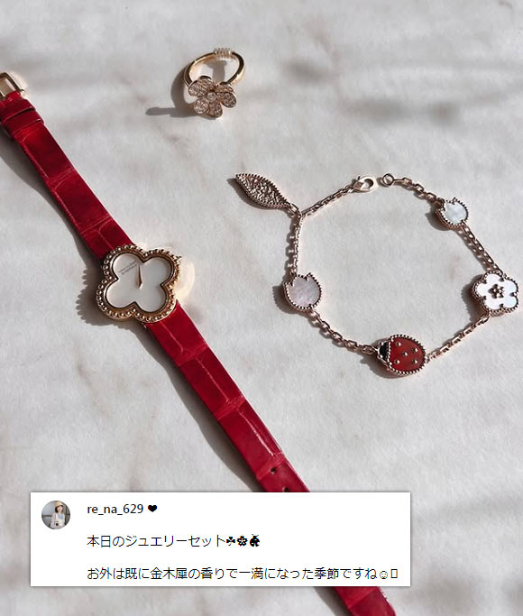 luckyspring01
