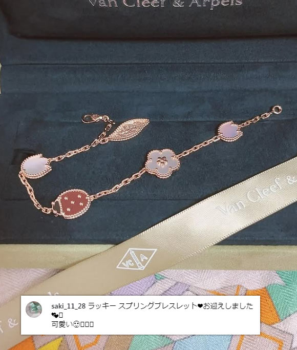 luckyspring02