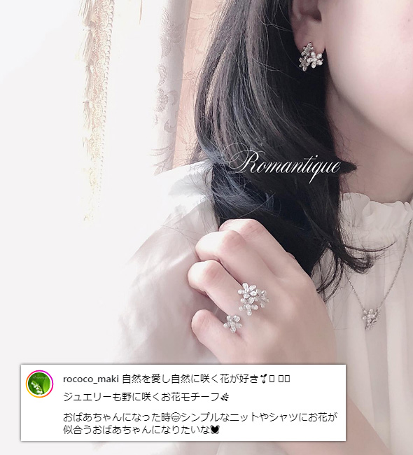 otherfri01