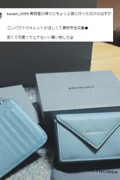 paiper01