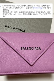 paiper05