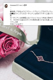 sweetalha12