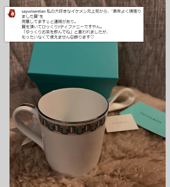 tiffanyttrue01
