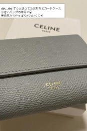 trifordceline07