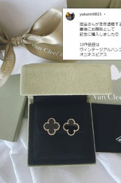 viarhapi04