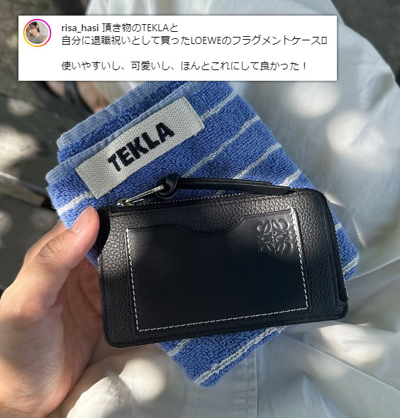 高級フラグメントケース ブランドランキング【2025年最新】ハイ